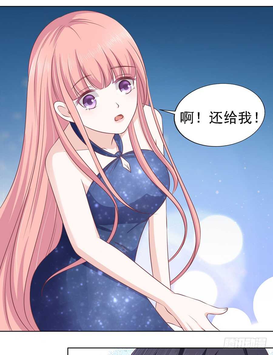 温知夏，你给我滚3