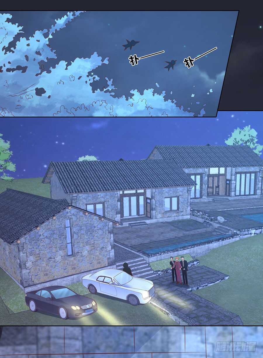 原谅2