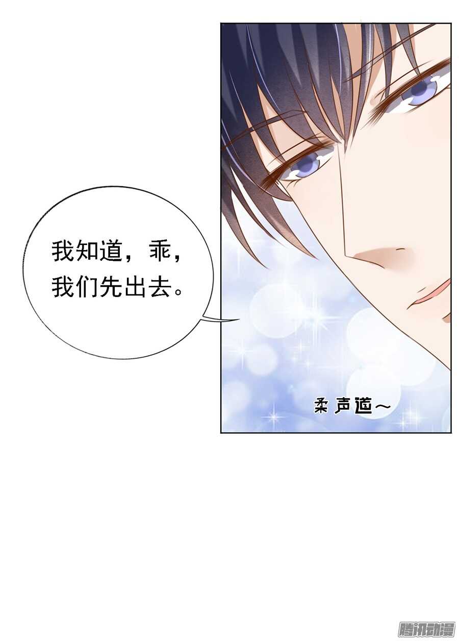 你什么都不用怕5