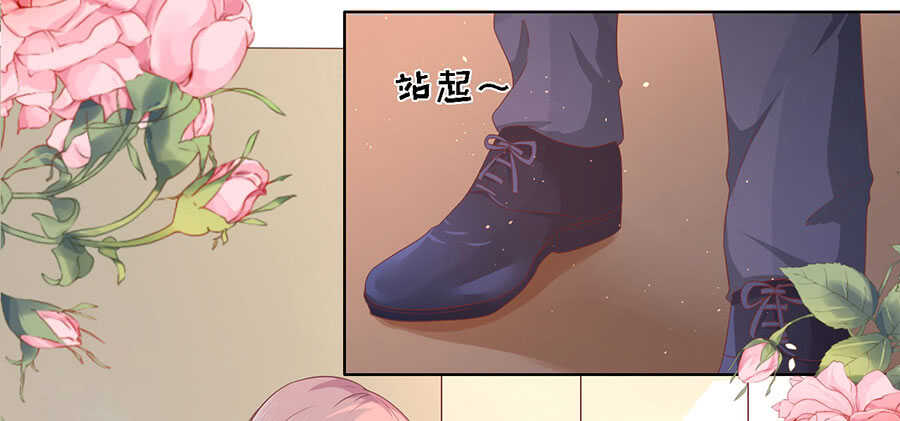 求婚10