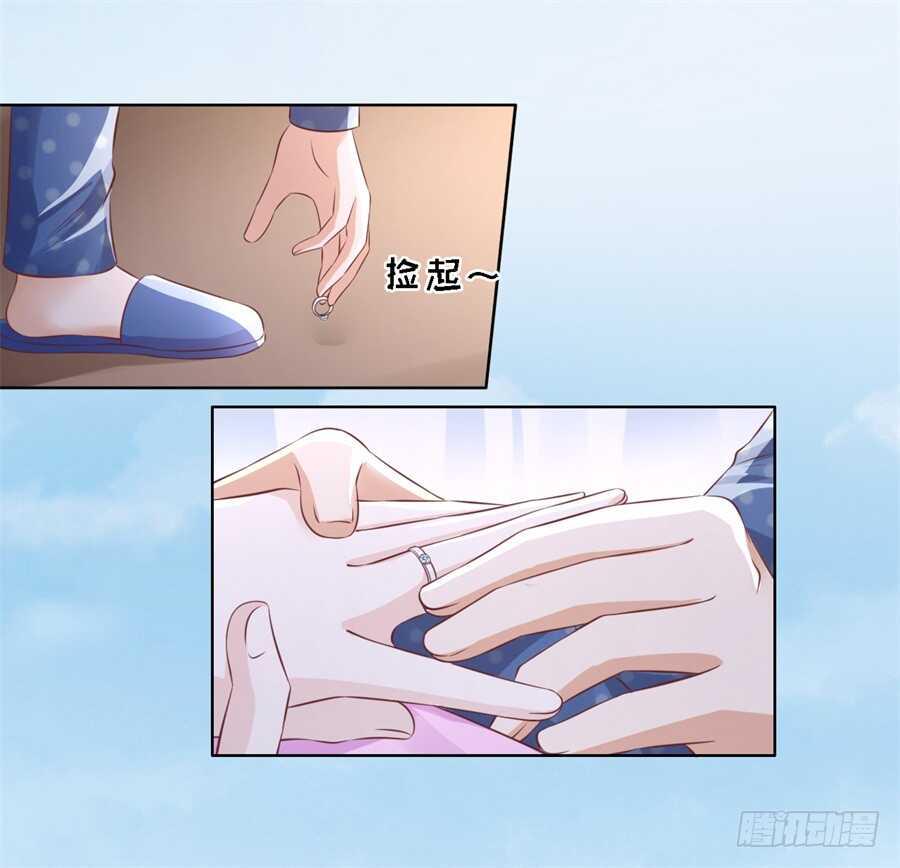 怀孕4