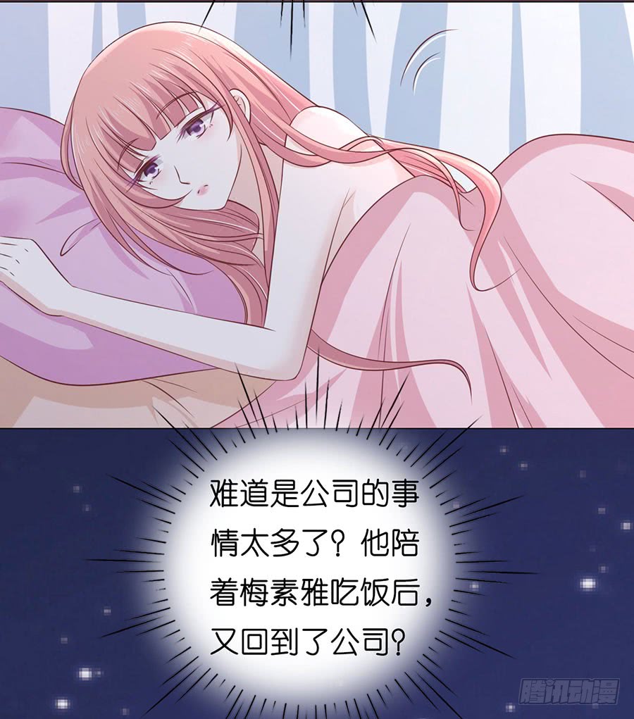 被母亲出卖4