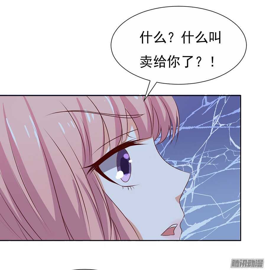 报答16