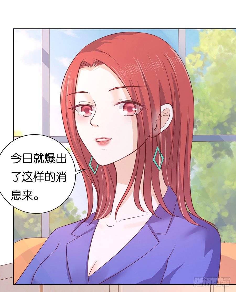 寻找23