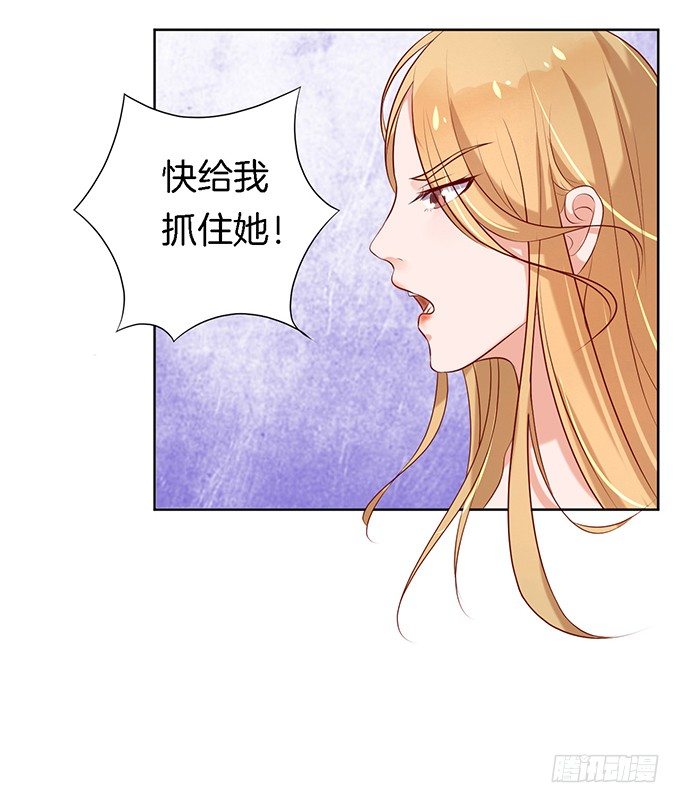 被威胁228