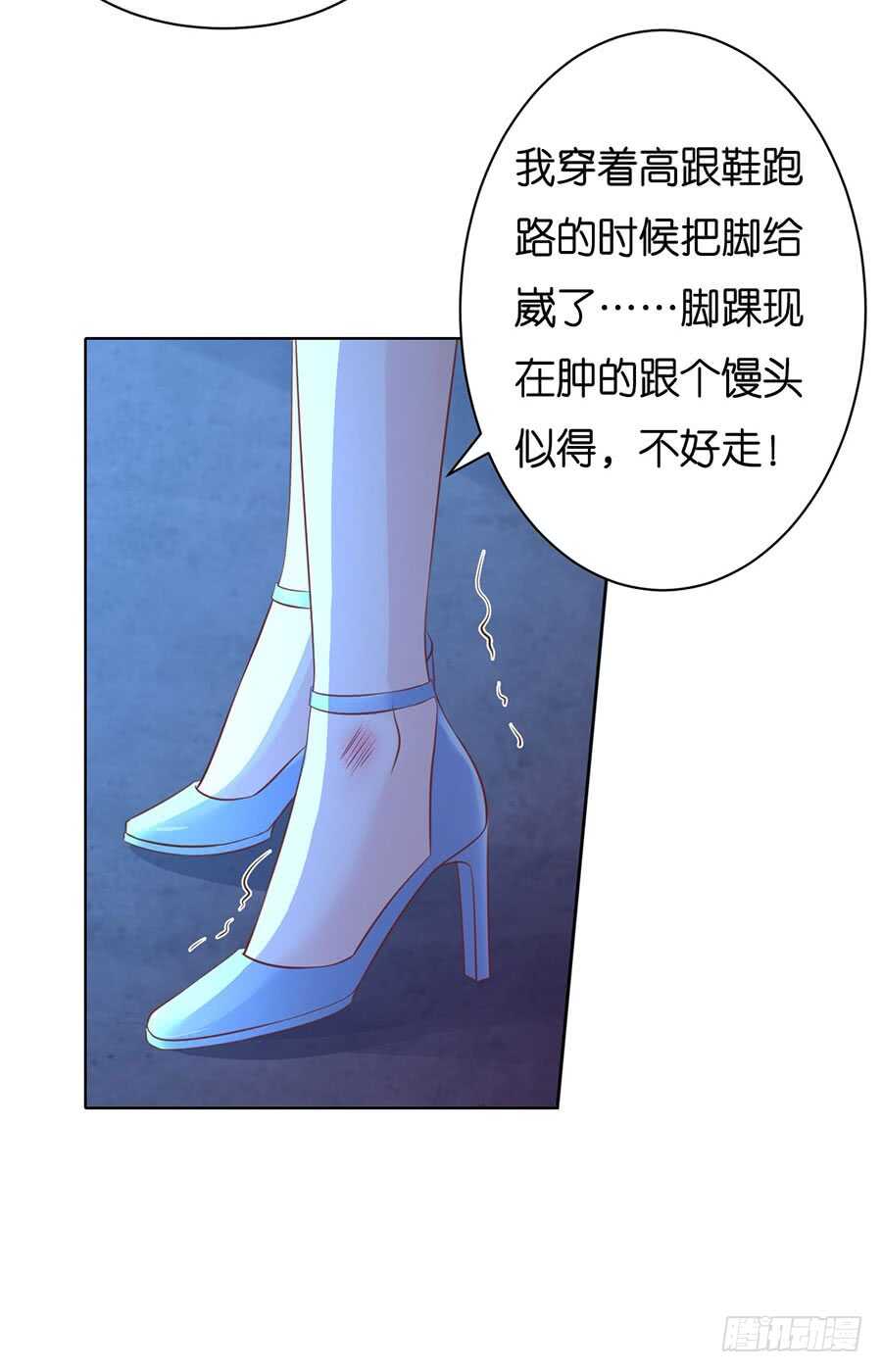 发现21