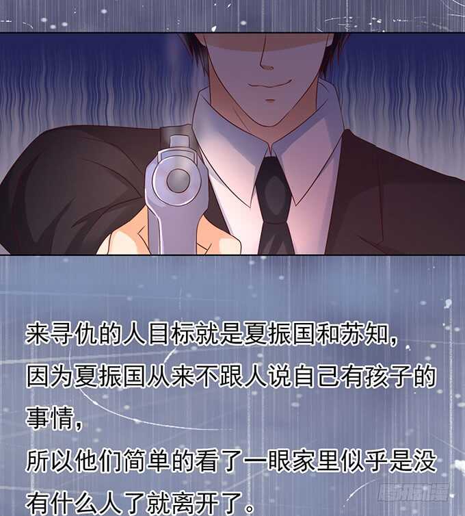 秘密（3）13