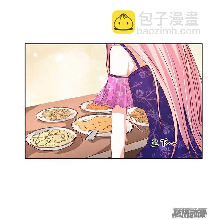 他不可能杀人的（3）19