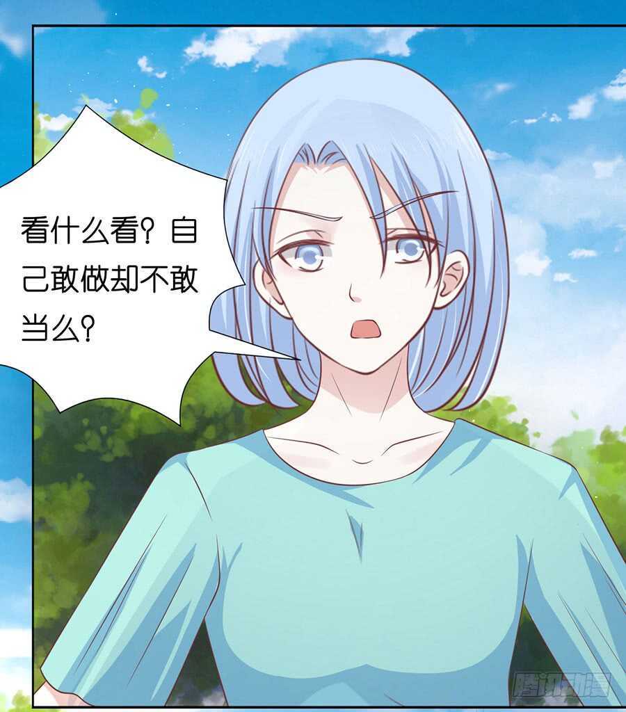 犹如新婚夫妇31