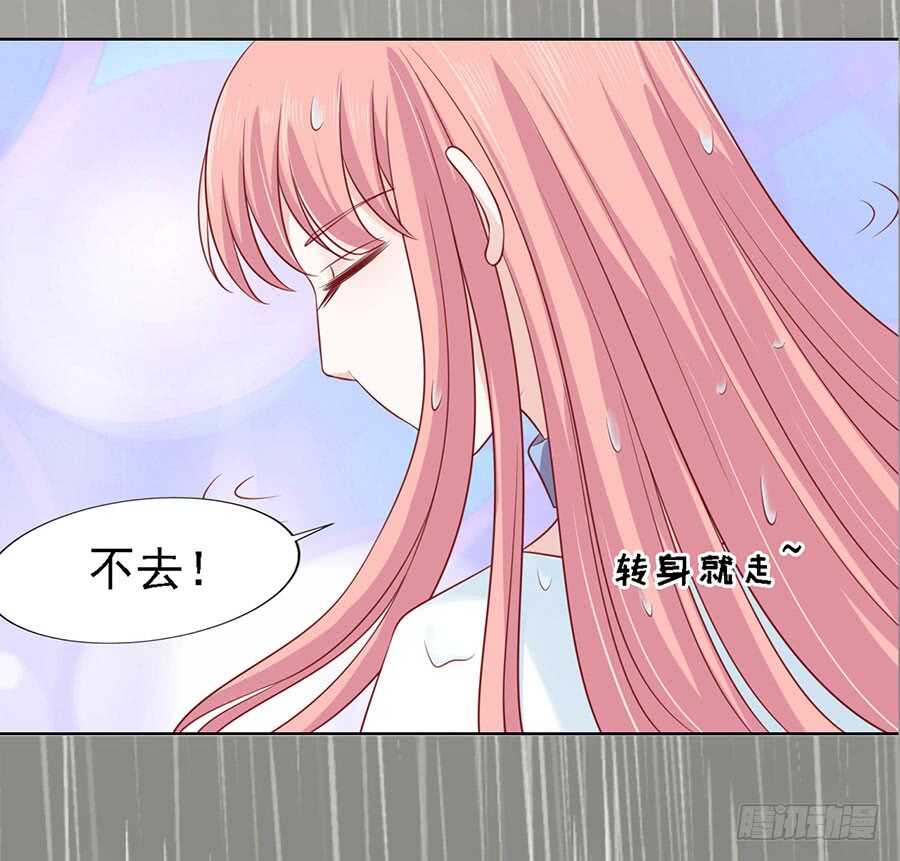 雨中被救20