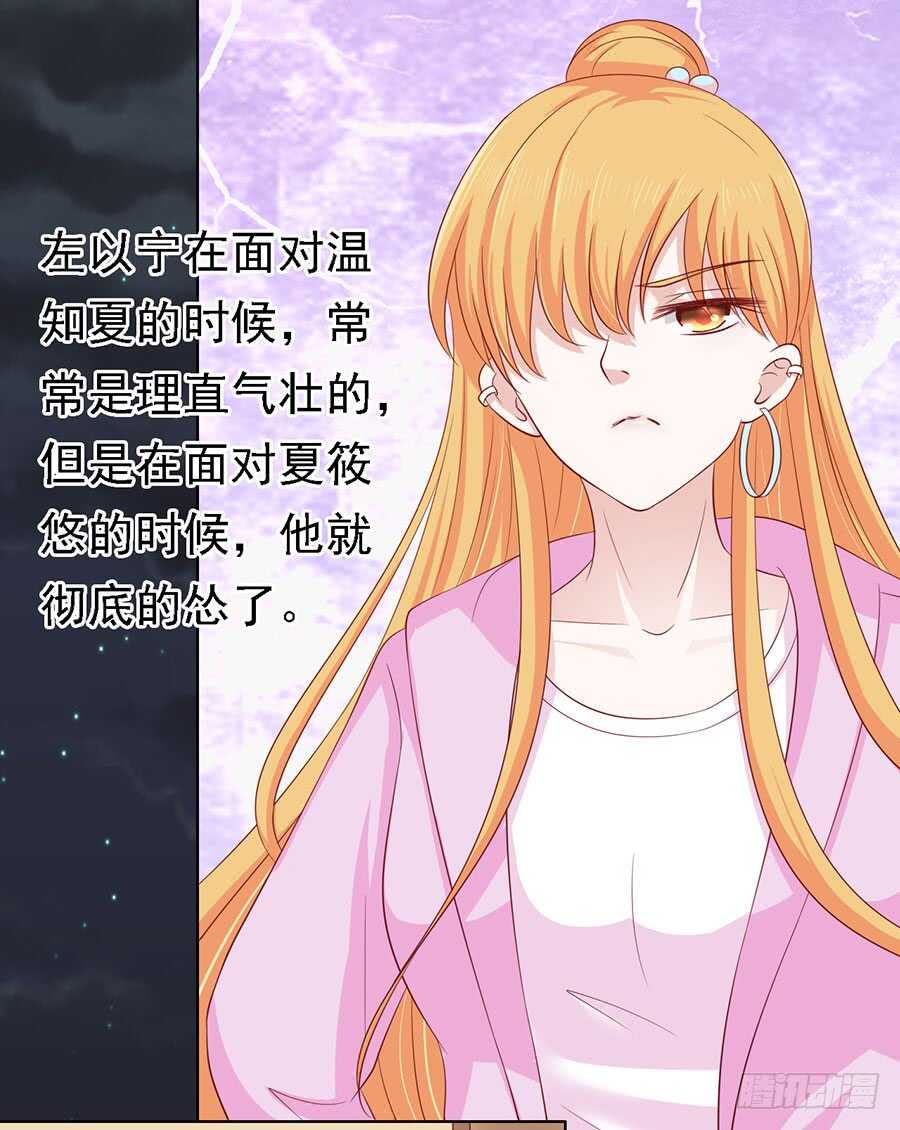 告密14