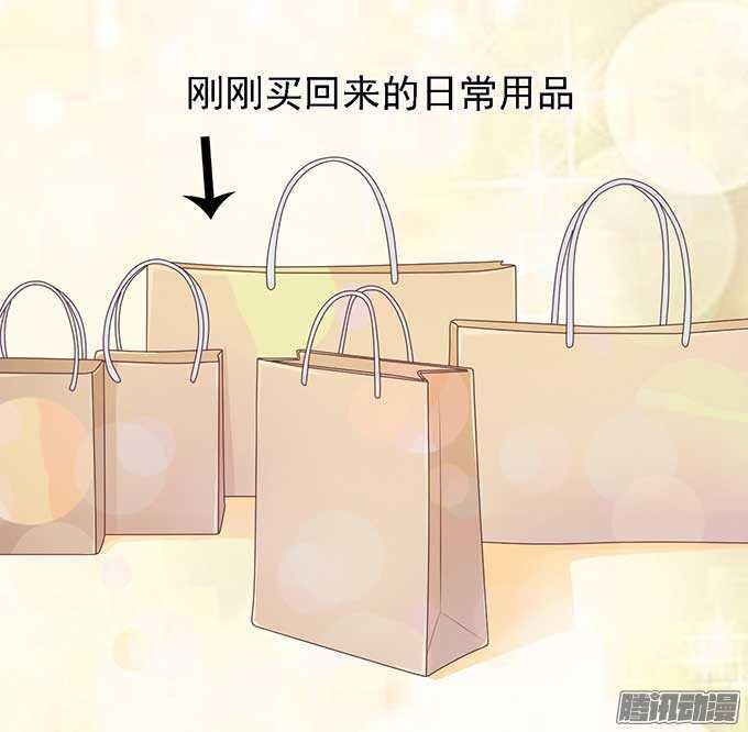 势不两立2