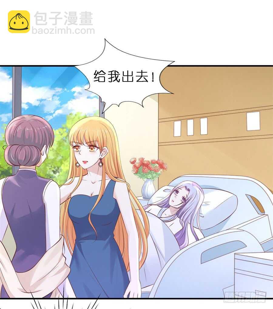 恢复记忆11