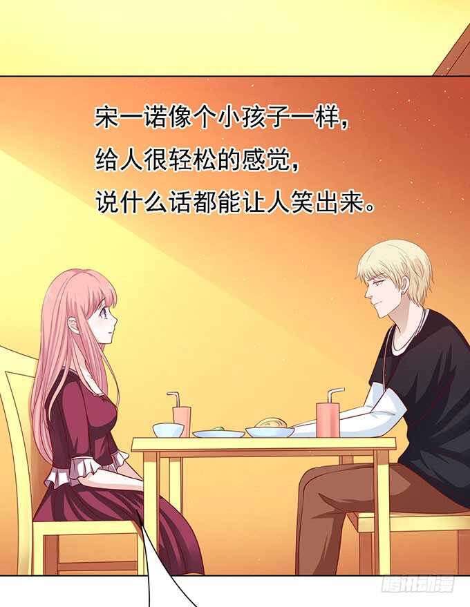 一见如故，不钟情25