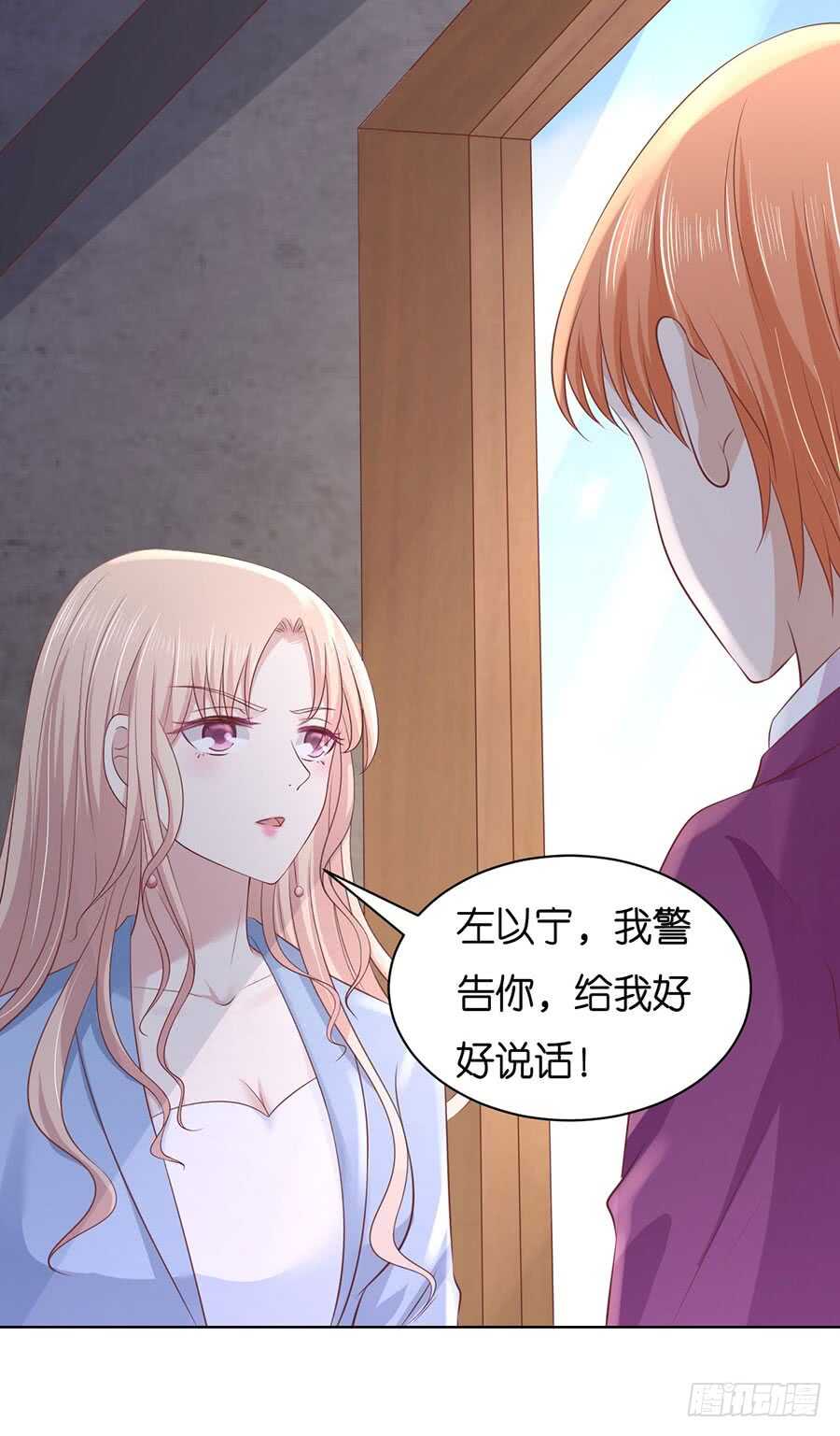 发现6