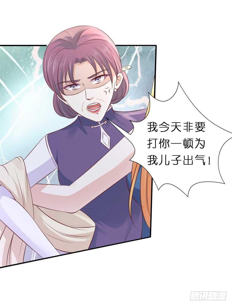 恢复记忆15