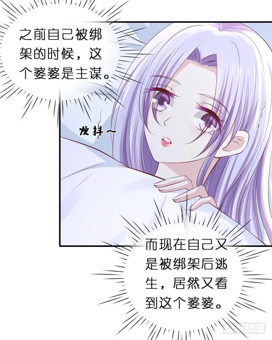 恢复记忆12