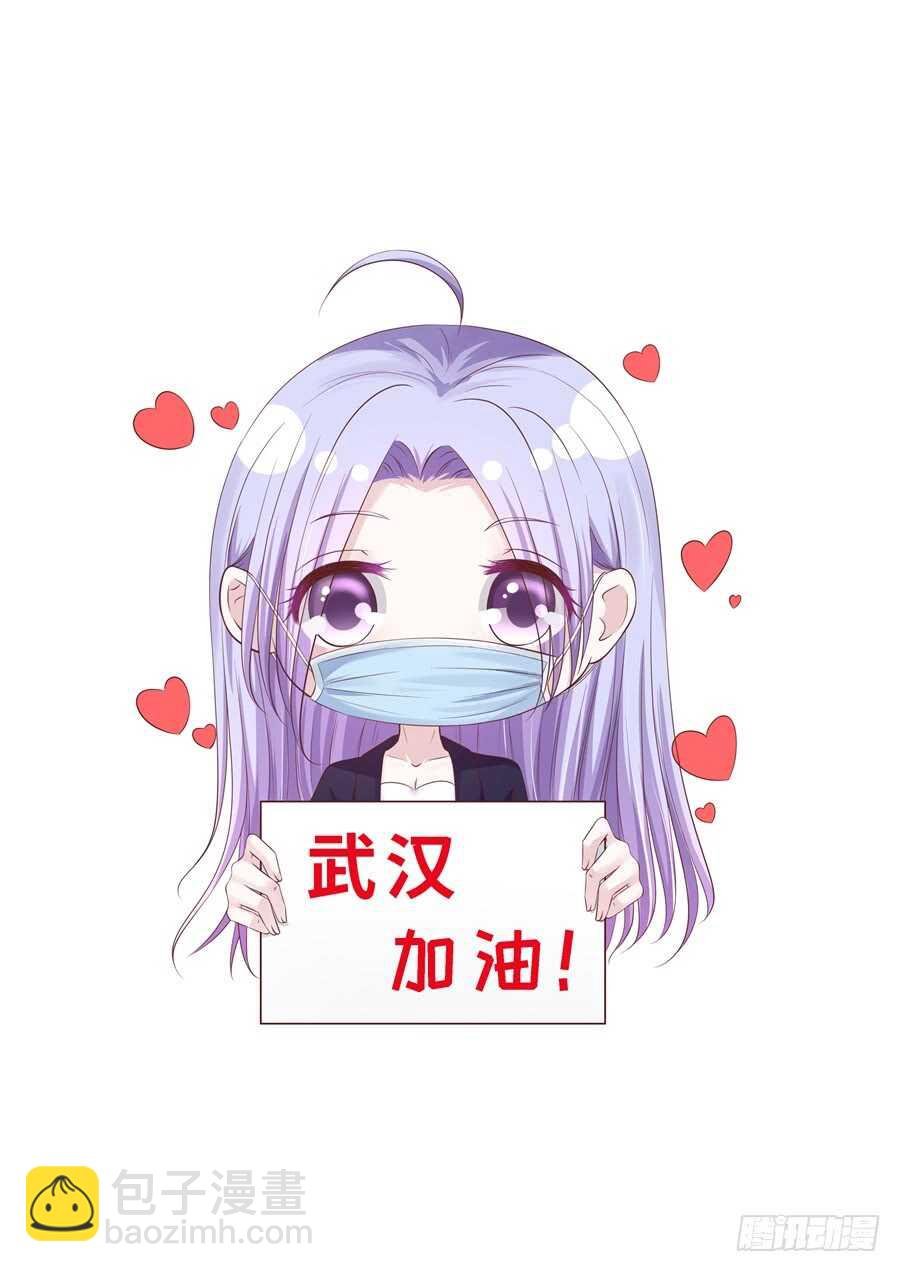悉心照顾28
