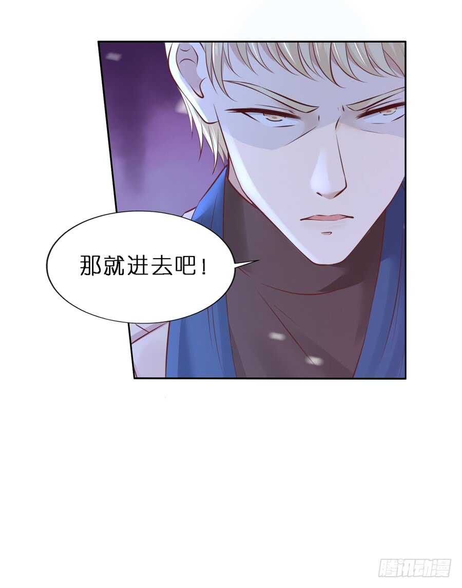 救人25