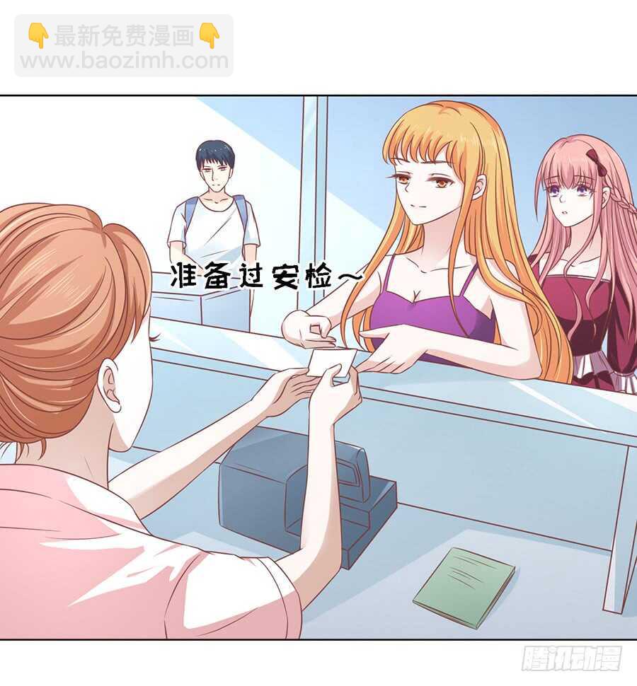 机场截人22
