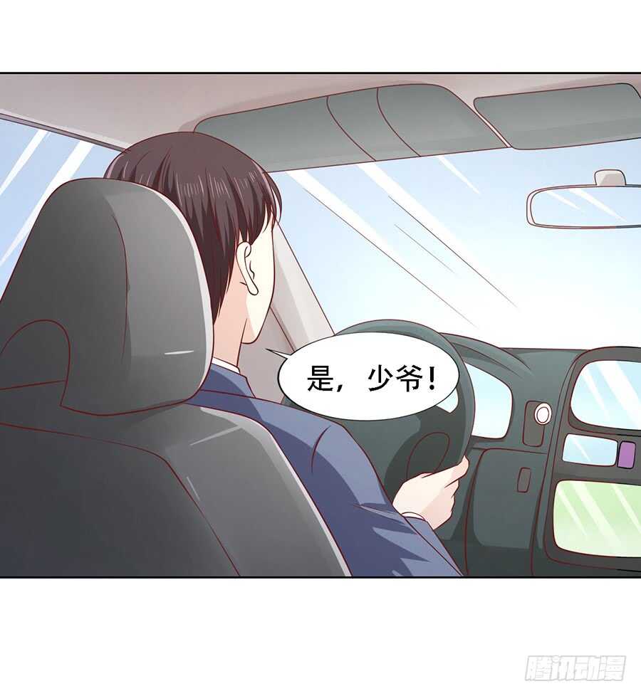 机场截人（2）33