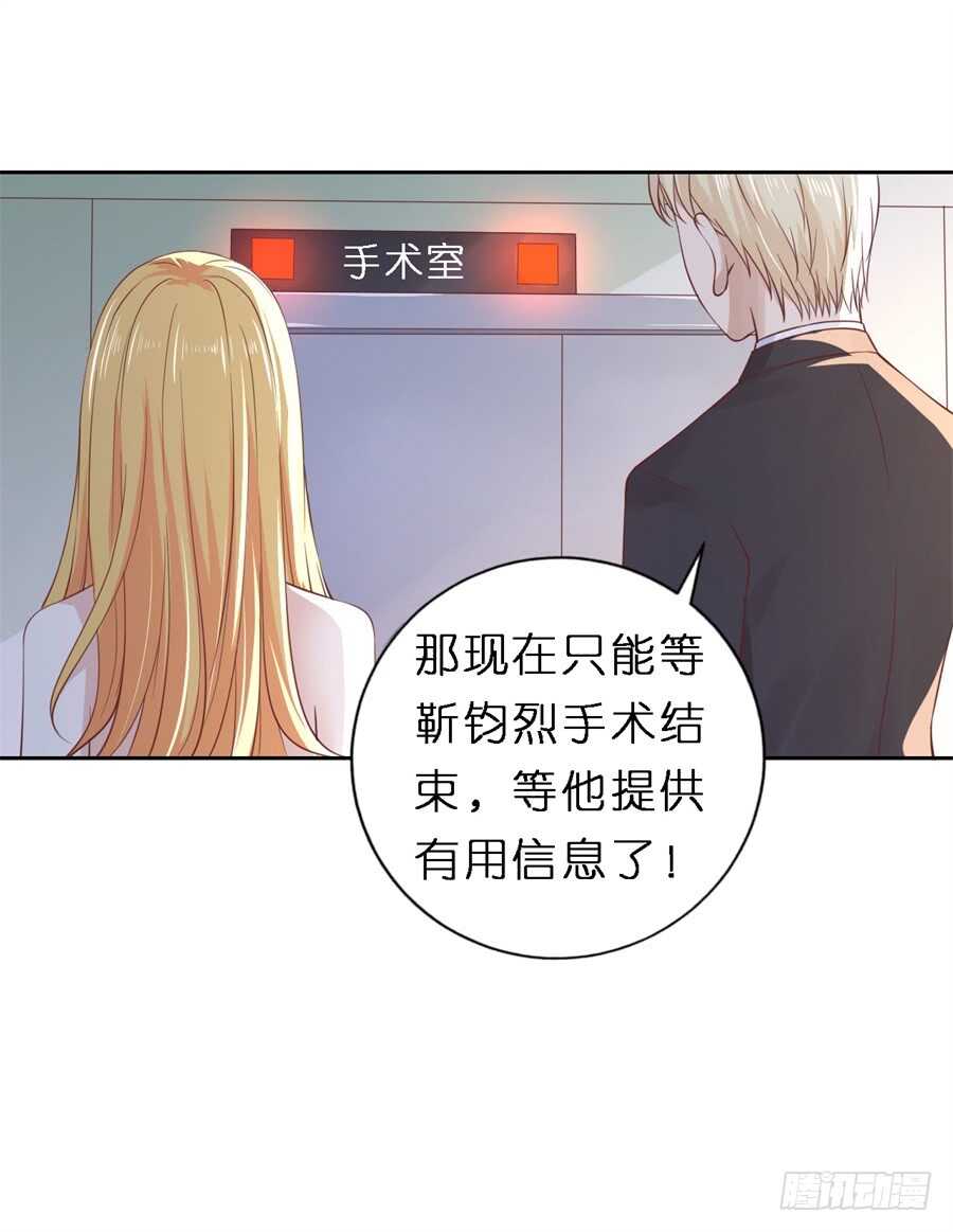 魏笠6