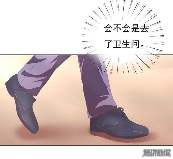 留下来陪我24