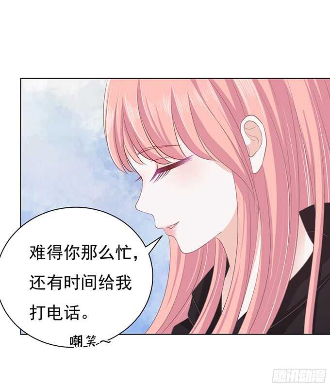 你不也是一样（2）11