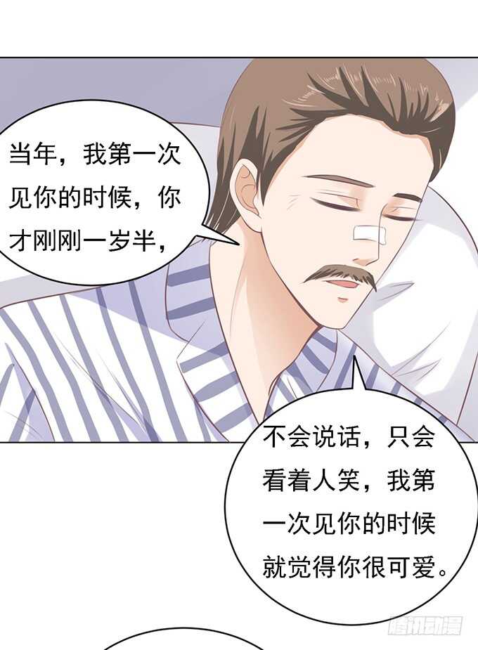 秘密26