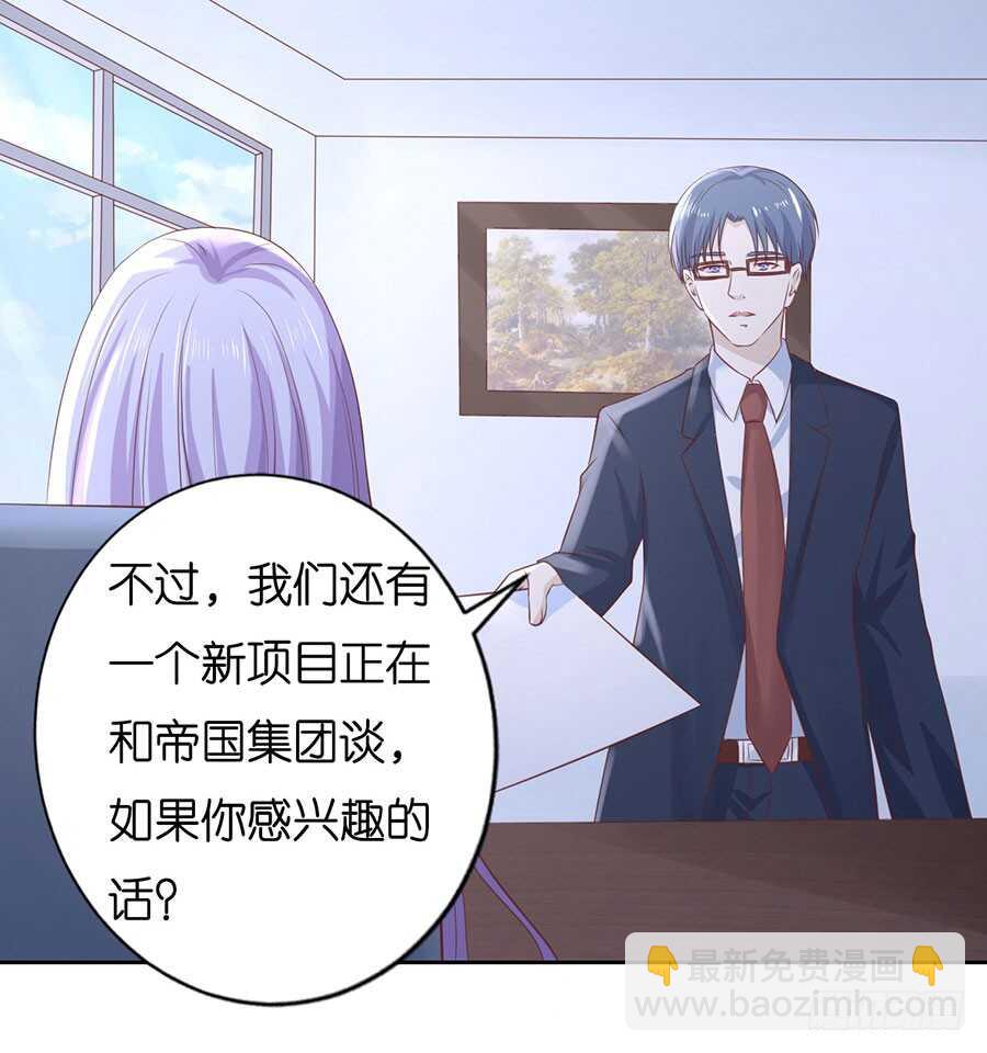 约定31