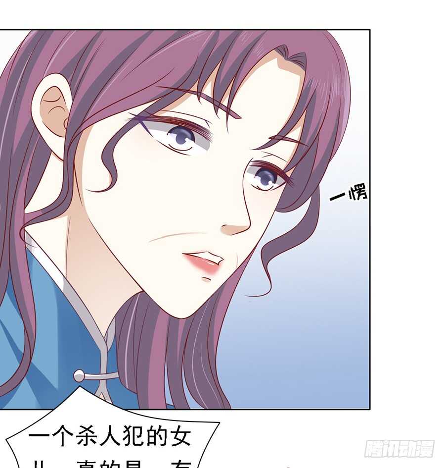 不再见17