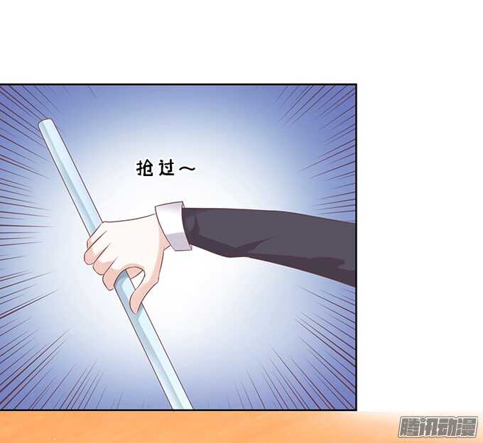 去给我倒杯水7