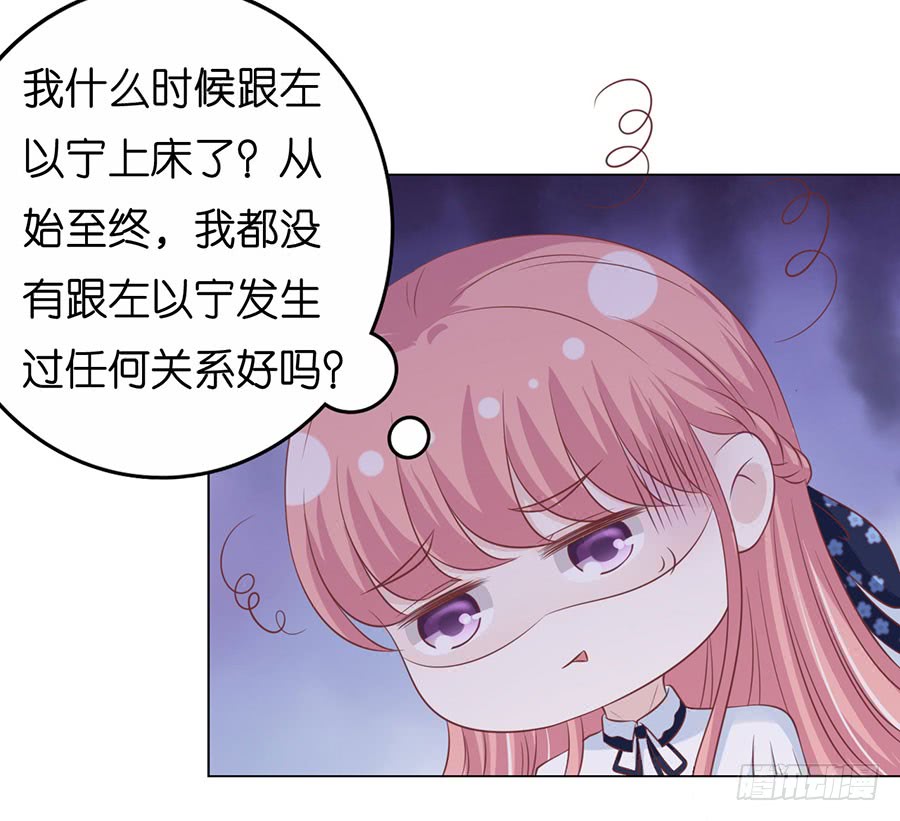 被围堵9