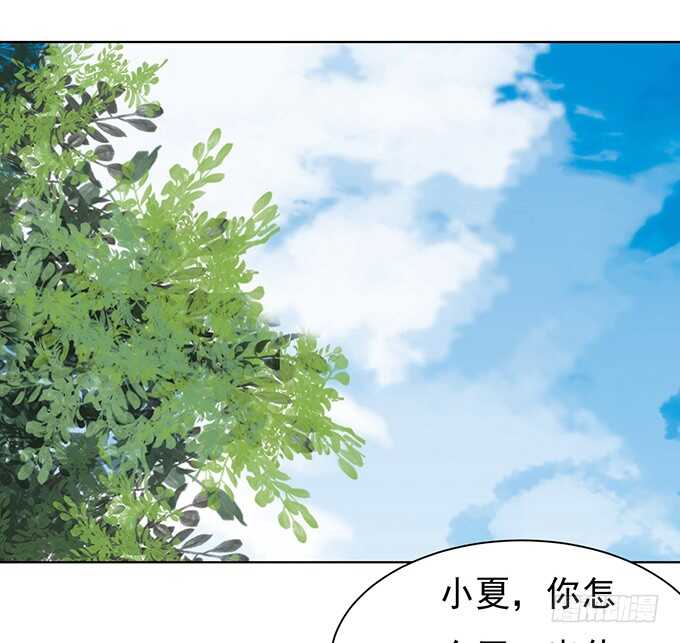 秘密7