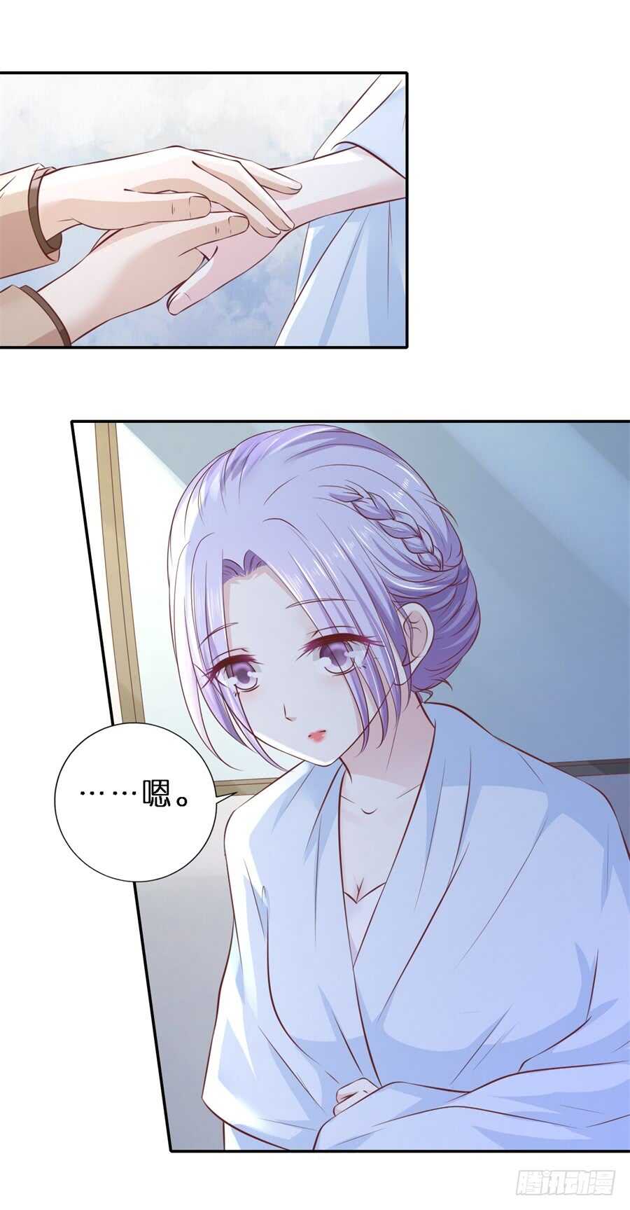 希望渺茫14