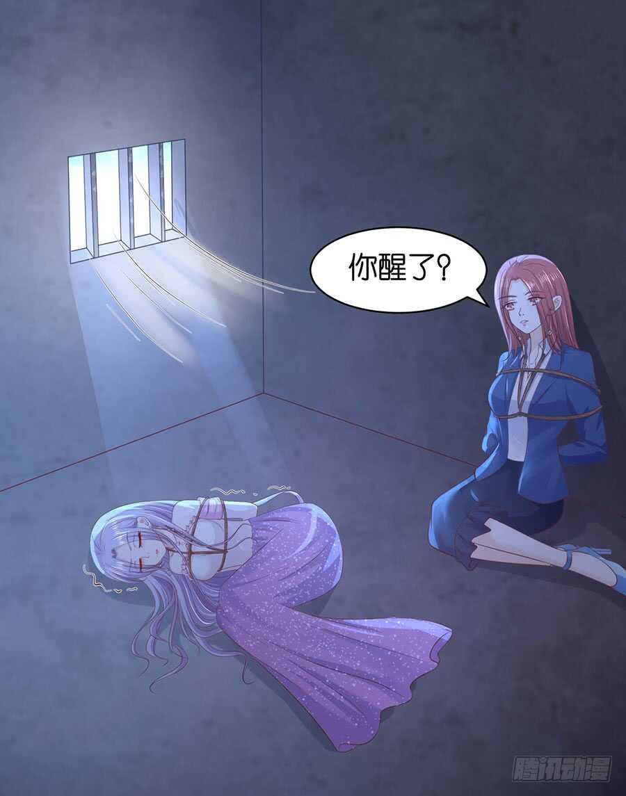 发现14