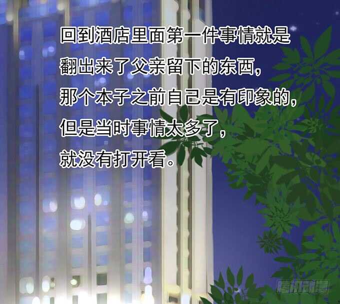 靠山（2）8