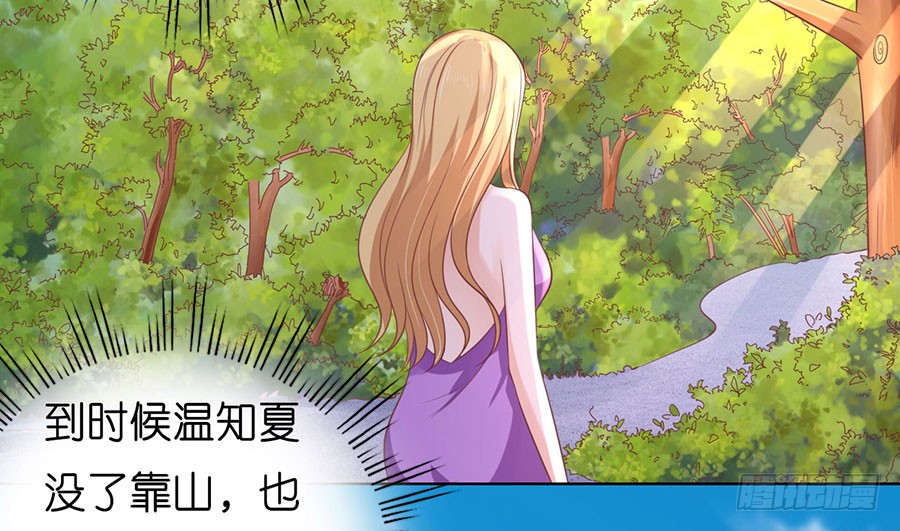 谈话被偷拍21