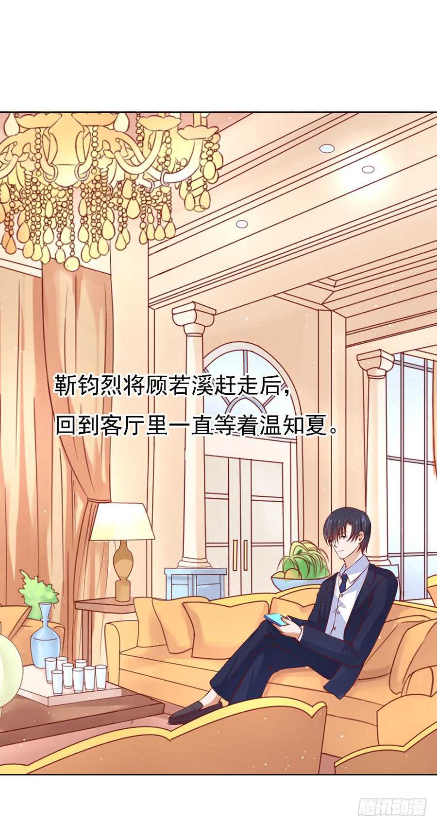 不眠之夜11