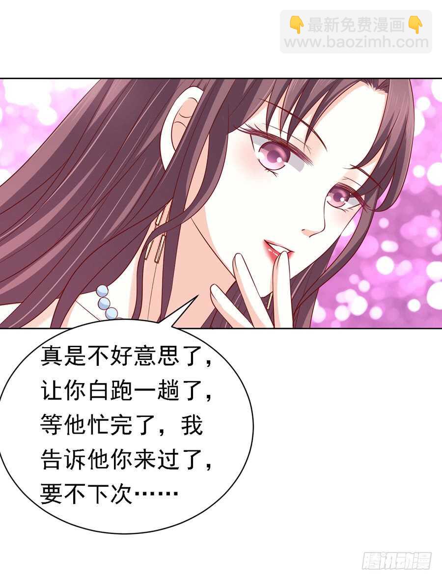 不再见（2）25
