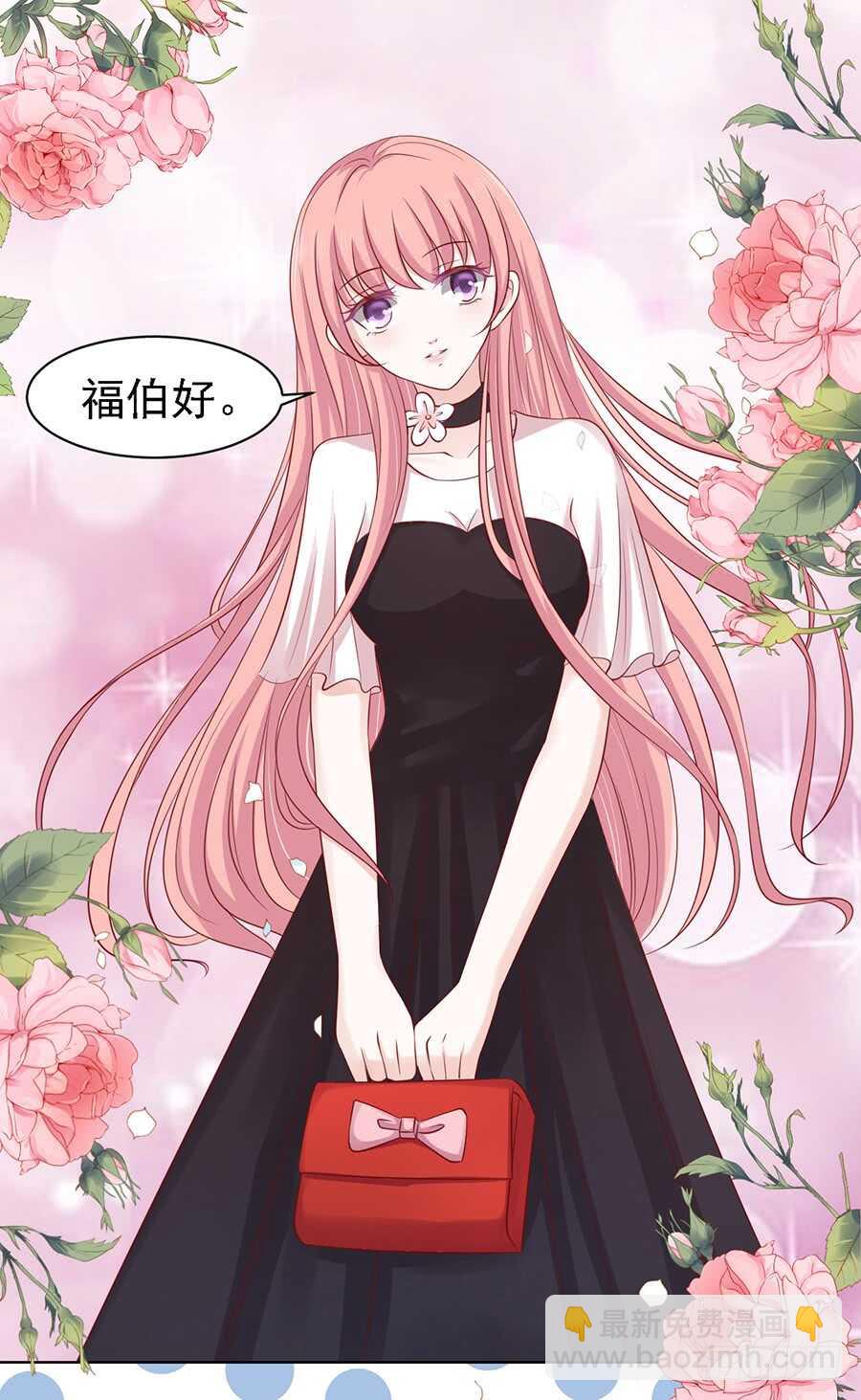 不再见30
