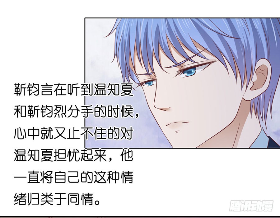 寻找32