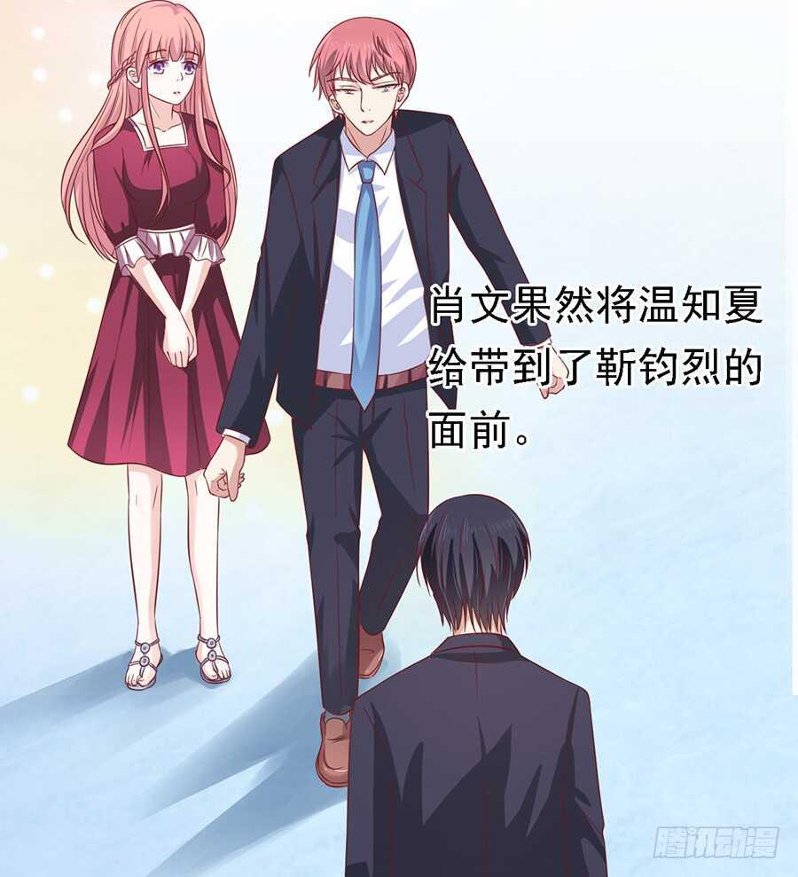 机场截人（2）12