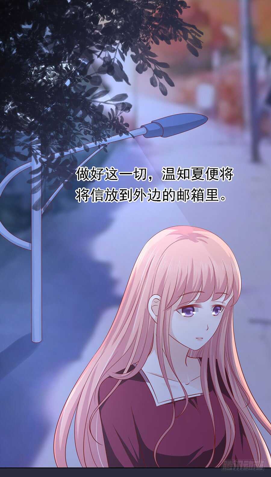 惊喜还是惊吓？39