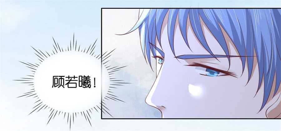 被绑架13