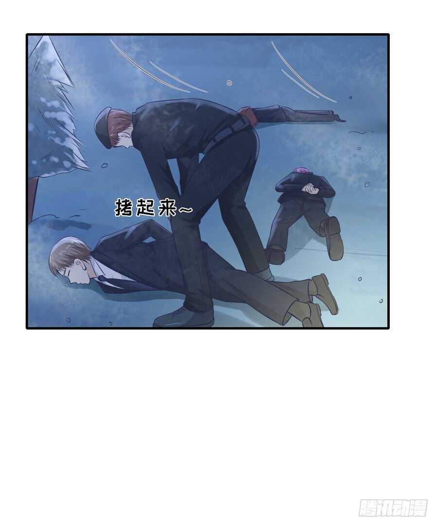 希望渺茫7