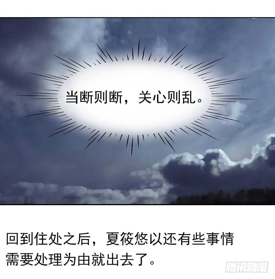 陈年旧事（3）25