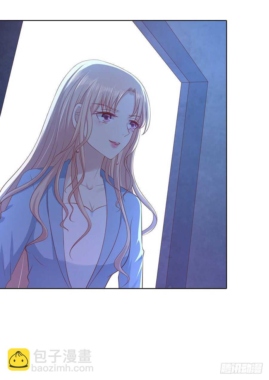 失踪4