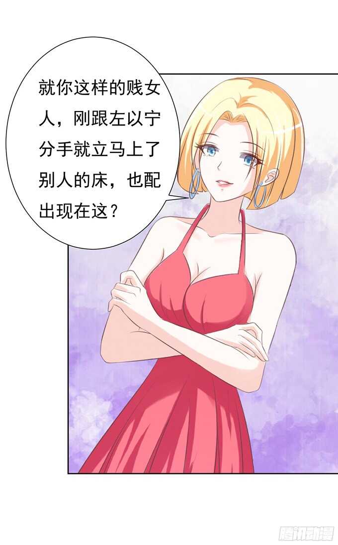 阶梯风波（2）24