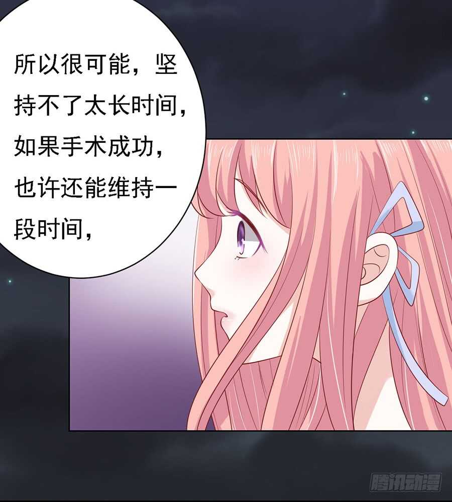 一切有我3